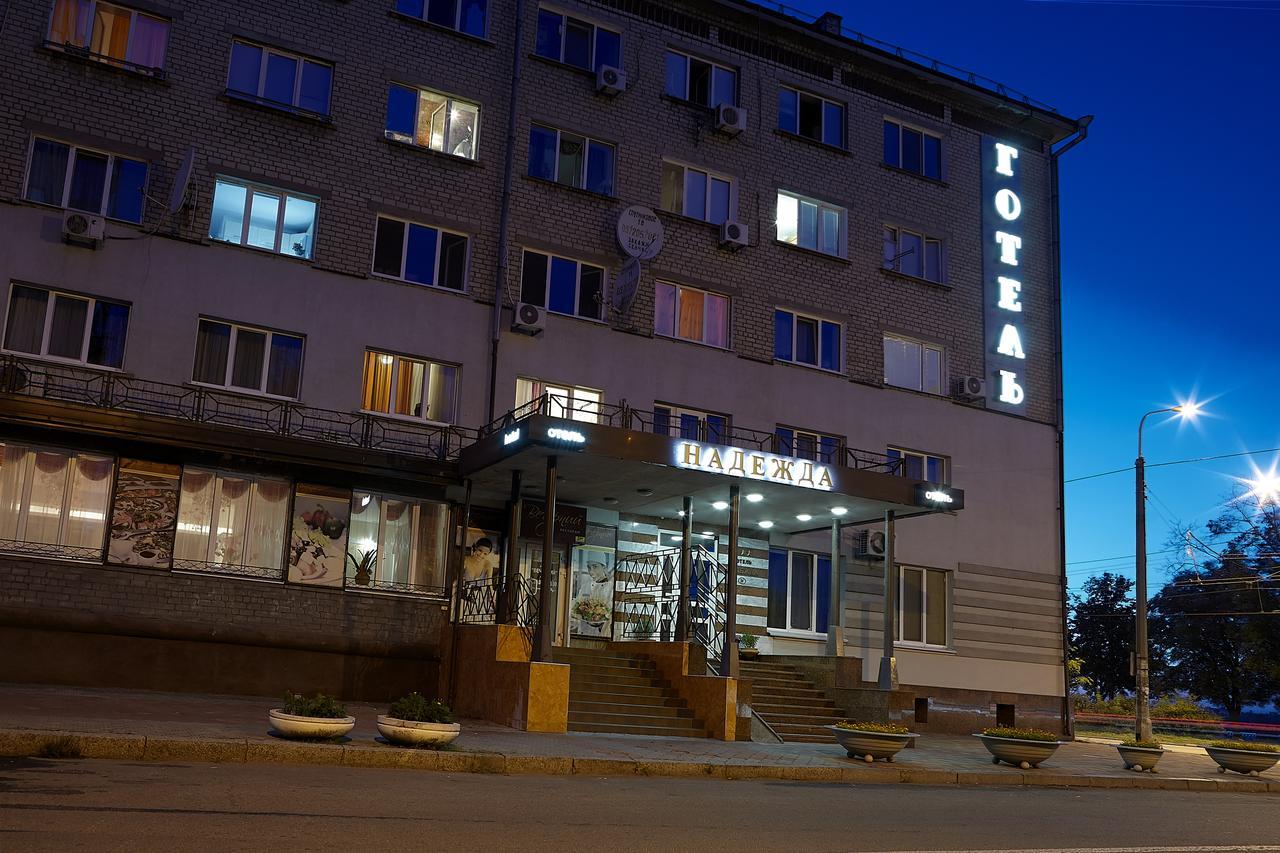 Hotel Nadezhda Dnipro Exterior foto